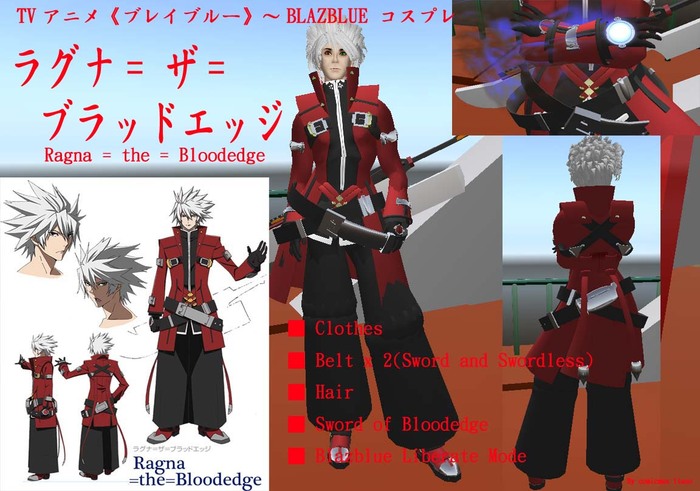 Second Life Marketplace - Maxi`s Cosplay ~ Ragna=the=Bloodedge